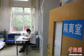 辽宁大连中小学开学准备就绪图片