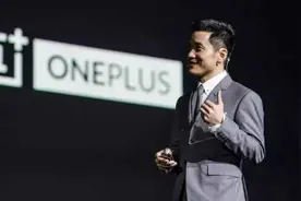 一加官方回应刘作虎回归OPPO 仍是一加创始人和CEO图片