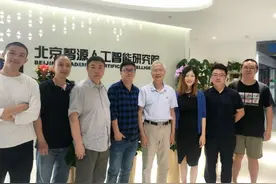 张钹院士出任脑陆科技首席技术顾问图片