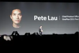 OPPO称刘作虎还是一加CEO，兼任母公司欧加高级副总裁图片