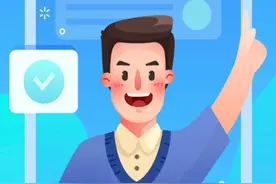 河北：省本级门慢特病申报平台上线图片