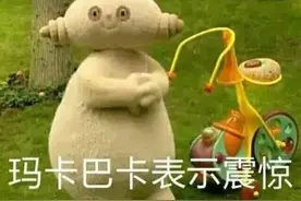 8岁男孩每顿晚饭都要来杯酒，连喝一个月，进医院了！大人也不管管…图片