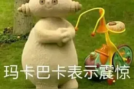 8岁男孩每顿晚饭都要来杯酒，连喝一个月，进医院了！大人也不管管…图片