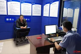 妻子朋友借钱不还 男子冒充警察恐吓索要1万多元 夫妇二人被刑拘图片