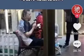 “央视一哥”被嘲“失败”？少拿自己的标准评判别人图片