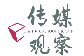 传媒观察｜张晓锋 程静：抖音、快手、微视……“杀时间”应用，你选哪一款图片