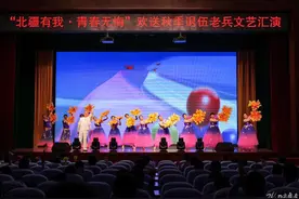 告别军营，让我们再出发图片