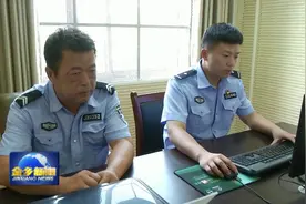 违法张贴小广告，行政拘留！视频封面