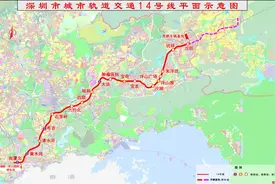 最新地铁消息汇总：14号线、8号线二期、3号线南延线……图片