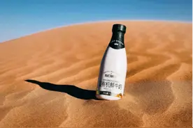 蒙牛手握有机奶“王炸”，下一张高端牌怎么出？图片