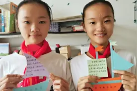 开学啦 伊利方舟为孩子们上好安全第一课图片