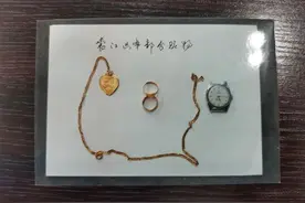 杭州警方找到一张碎掉的木床，上面竟躺过消失26年的凶手图片