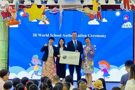 杭州又添一座IB国际学校，这家高大上的幼儿园就在钱塘江边图片