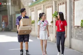 《为幸福喝彩》袁成杰朋友圈直播“带货”现学现卖为公益助力图片