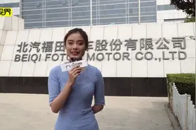 北京：9月1日起，“油换电”每台补贴7万？还奖“城区货运通行证”？图片