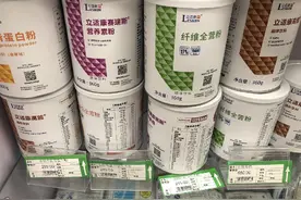 特医食品，为何量少价高不易寻？图片