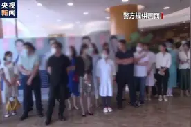 招工变整形？123人涉“美容贷”诈骗被抓 疫后医美套路为何死灰复燃？图片