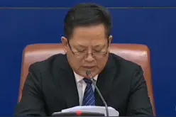 30秒直击发布会丨济南长清区今年已开工重点项目100个 完成投资100亿视频封面