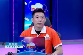 天天耍大牌丨攻擂成功，守擂能否再创佳绩？图片