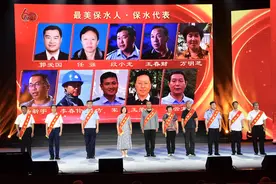 密云水库保水者：烈日下晒到脱皮 冬天在冰面巡查要拴安全绳图片