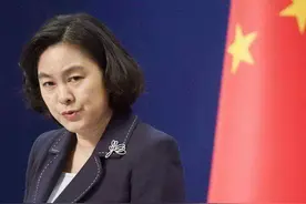 美一大学驱逐所有中国公派留学生，华春莹：还有多少中国家长放心送孩子去美国读书？图片