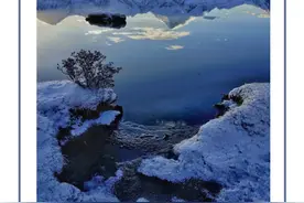 百年贡嘎：人类的雪山探索之路图片