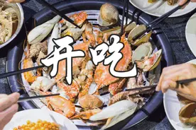 攻略‖一份海鲜挑选料理指南，吃好喝好图片