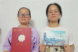 利川寒门双胞胎姐妹高考同分，收到录取通知书后写了同一封信图片