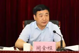 河南省卫健委主任阚全程，任郑州大学第一附属医院党委书记图片
