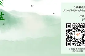 金融知识普及月丨人民币如何辨别真伪？得这么做图片