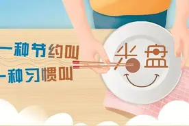 身份证号43开头的湖南人注意了！属于你的专享优惠来了图片