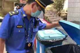 今起深圳强制实施垃圾分类，违反条例将罚，罗湖两小区被责令整改视频封面