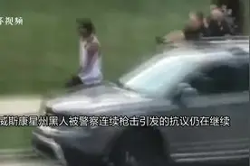 FBI提醒芝加哥警方：三十余个黑帮结盟，声称将“就地射杀”任何掏枪的警察图片
