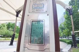 郑州今年将新增、改造智能健身驿站30个 预计十一前后可陆续投用图片