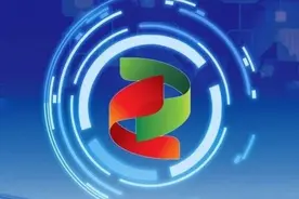 国家电投党组副书记、总经理江毅会见中国电力企业联合会（以下简称“中电联”）党委书记、常务副理事长杨昆图片