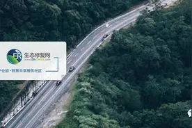 「专家视角」丁贞玉：污染地块地下水调查的技术要点分析*图片