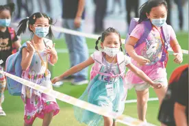 “神兽归队”刷屏市民朋友圈，超长假期终于结束让学生家长们都松了口气图片