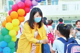 教室重新响起“上课、起立，老师好！”图片