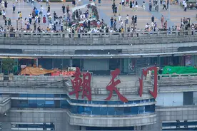 你还是那么美，那个闪亮的重庆又回来了图片