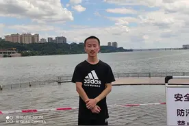 父亲去世母亲改嫁，奶奶一手带大的湘西孩子考上了浙大图片