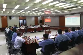 航空工业通飞召开小鹰500飞机改进改型专题会图片