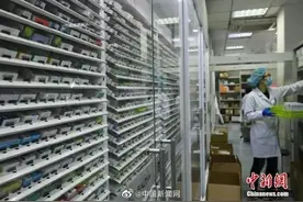 肚子大的人注意！腹型肥胖人群患糖尿病风险特别高图片