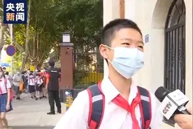集体晒被子、开学第一课......沉寂数月的校园活力恢复图片