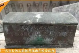 传说证实！比利时一市长的心脏被砌在市中心喷泉下图片