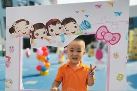 小可爱 开学快乐图片
