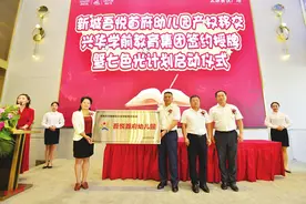 太原市万柏林区再添一所公办幼儿园图片