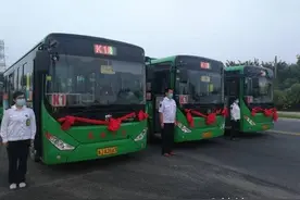 K1路公交延伸试运行，山口镇步入2元公交时代图片
