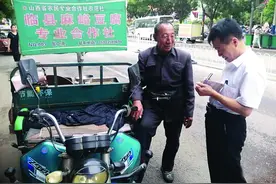 临县麻峪豆腐致富人——张卫亮图片