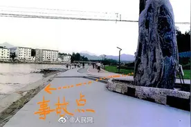 男孩溪边洗脚溺亡父母状告镇政府 法院驳回诉请图片