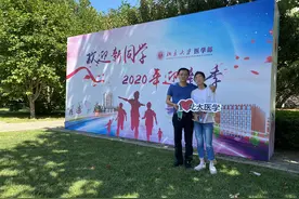 “雷波娃”高欣怡：北大，我来了图片